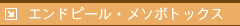 main_title
